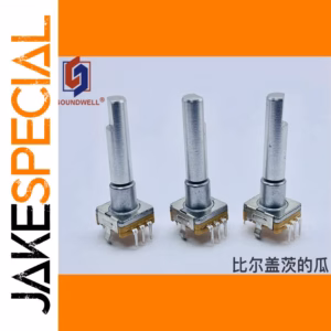 Shengwei EC11 Encoder for Car Audio System 1 PCS