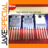 NJL3281DG and NJL1302DG Transistor Pair TO-264-5