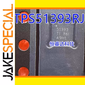 TPS51393 Integrated Circuit - 2 to 10PCS