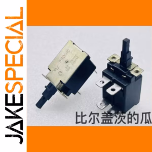 PRONIC Self-Locking Power Switch 1 PCS 4-Pin