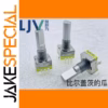EC11 Encoder Set 3 PCS with 20 Pulses