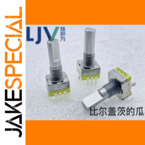 EC11 Encoder Set 3 PCS with 20 Pulses
