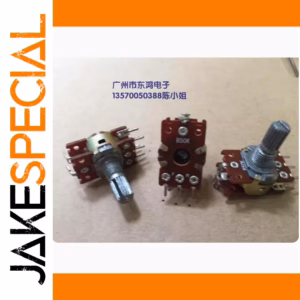 B50K Dual Potentiometer 17mm Shaft 1pcs