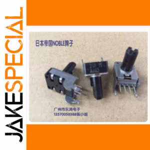 Japanese RK11 10K Potentiometer 1 PCS