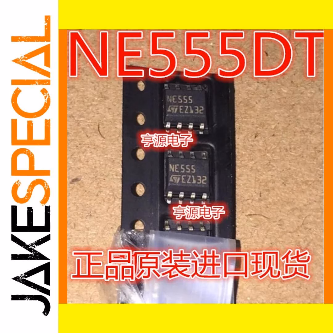 NE555 Timer Set 50PCS DIP-8 SOP-8