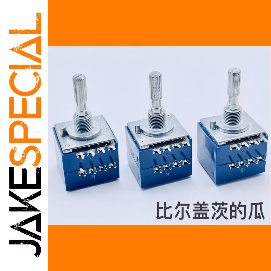 RH2702 Dual Volume Potentiometers Set of 3 PCS - Image 2
