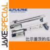 1 PCS Electric Pusher for Yamaha LS9 M7CL