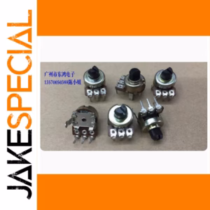 5 PCS B10K Potentiometer Set with Short Shaft