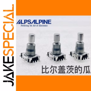 ALPS GS20 Rotary Encoder 1 PCS 30 Points 15 Pulses
