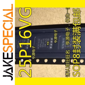 5PCS M25P16-VMW6TG Integrated Circuits SOP-8