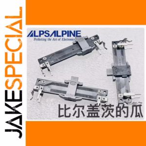 50mm B100K Slide Potentiometer 1 PCS