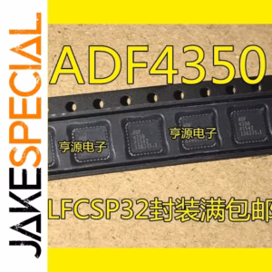 ADF4350ABCPZ Logic IC in LFCSP32 Package 1PCS