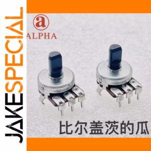 ALPHA Aihua 161 B100K Potentiometer 1 PCS
