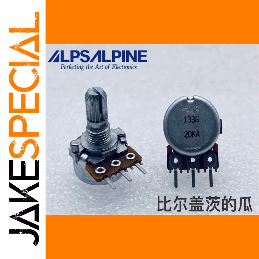 ALPS Mono Potentiometer 20K Ohm for Amplifiers - Image 2