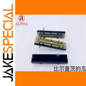 ALPHA RA45D2211 Dual Potentiometer 1 PCS