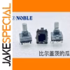 Japanese REB162 PVBS with EC16 Encoder 1 PCS