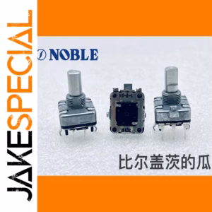 Japanese REB162 PVBS with EC16 Encoder 1 PCS