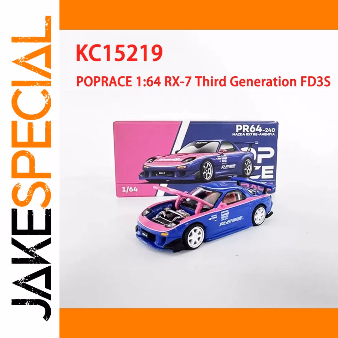 Diecast 1:64 Scale RX-7 FD3S Model - Image 5