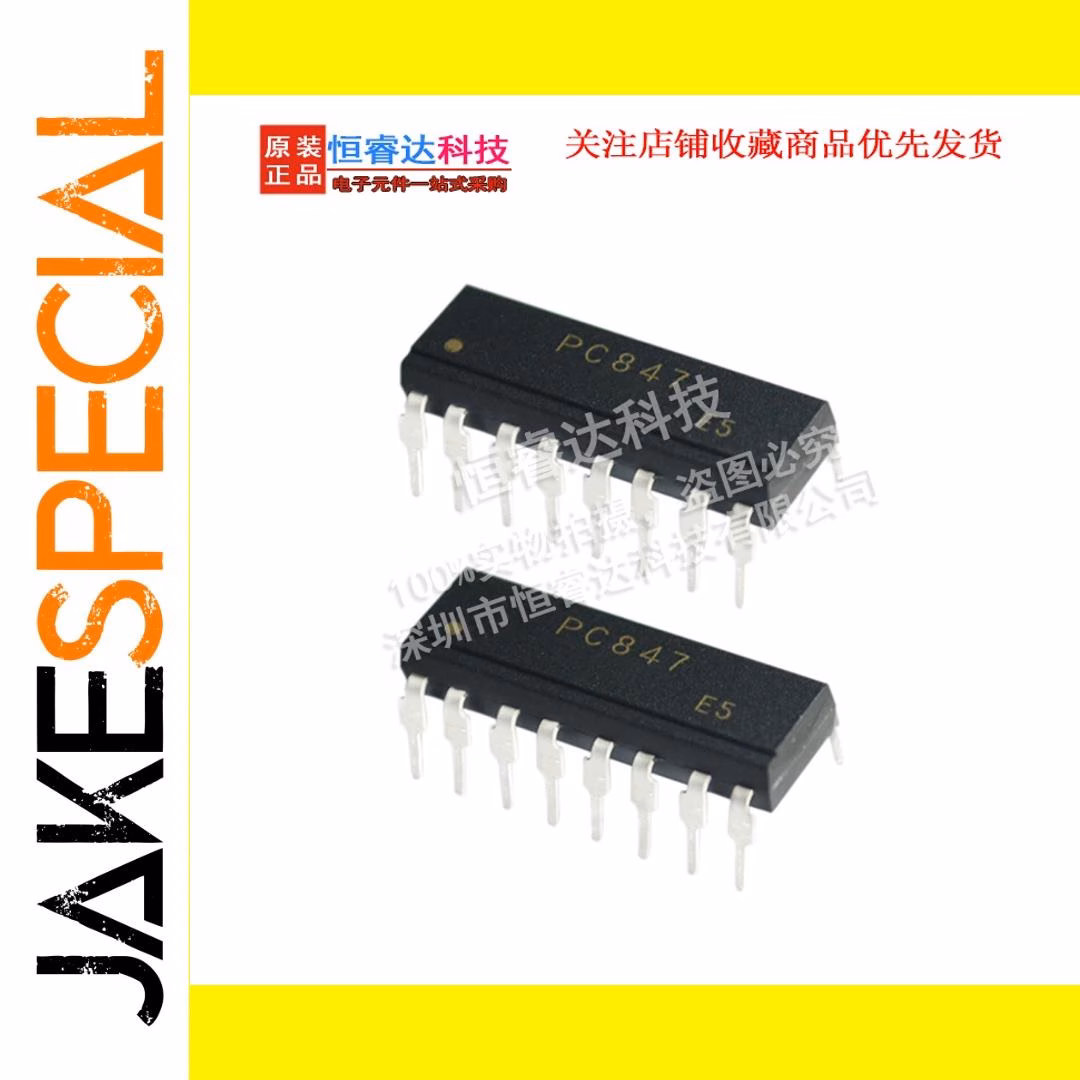 10PCS PC847 Photoelectric Coupling Isolators