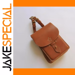WW2 Imperial Japanese Army Map Case Bag