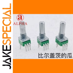 B20K Precision Potentiometer for Audio Equipment