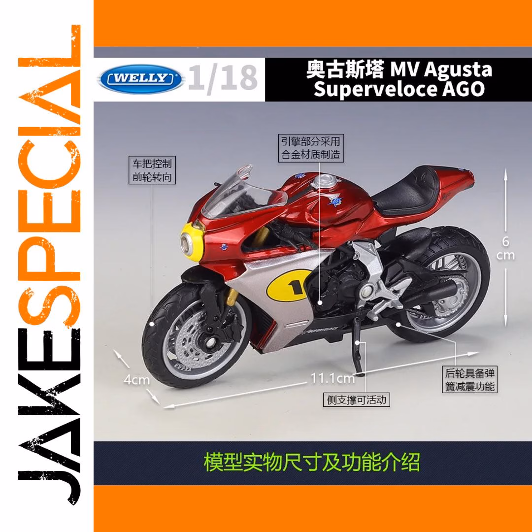 Welly 1:18 MV Agusta Superveloce Ago Model - Image 3