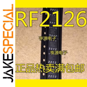 RF2126 Power Amplifier Chip - 10 Pack SMD ICs