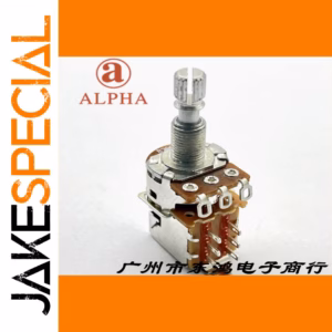 Taiwan ALPHA B250K Potentiometer Set of 2 PCS