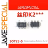 EM5203AJ-20 Chipset Pack of 5-10 PCS