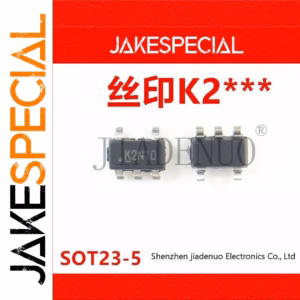 EM5203AJ-20 Chipset Pack of 5-10 PCS