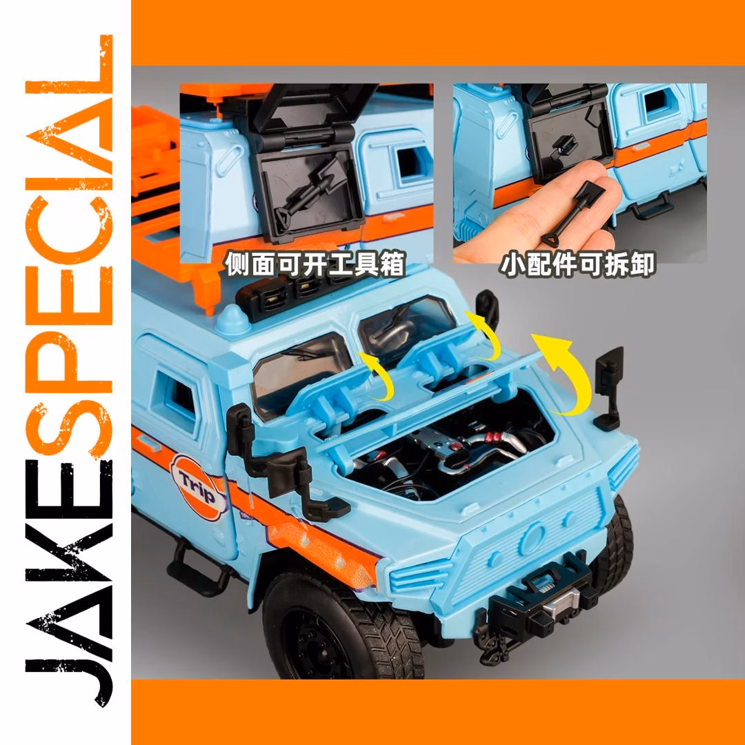 Dongfeng Mengshi 1:18 Scale Diecast Model Car - Image 4