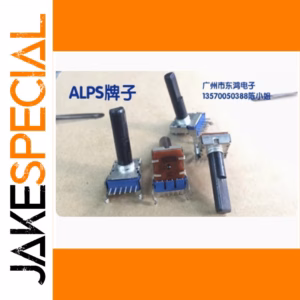 Alps RK12 Potentiometer B50K 6-Pin 1 PCS