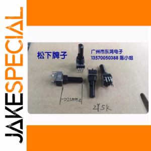 R09 Potentiometer 5K ohm 1 PCS 23mm Shaft