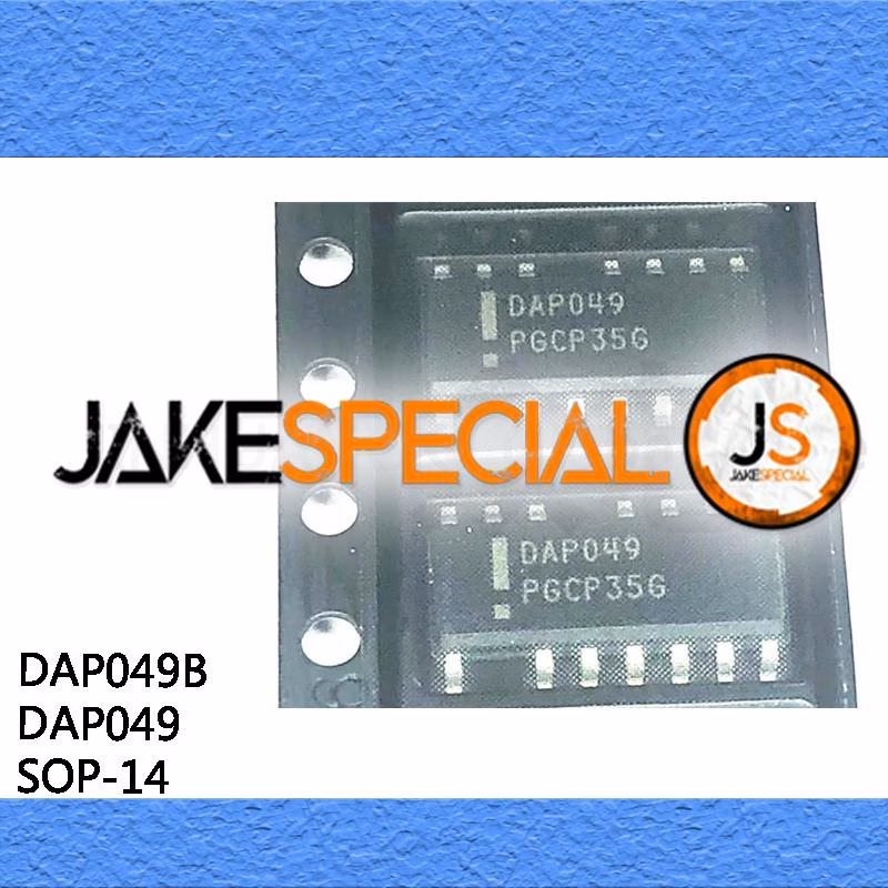 5PCS DAP049/DAP049B SOP-14 Power ICs