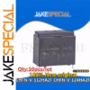 10PCS Relay Set CHFN-V-112HA2F & CHFN-V-124HA2F