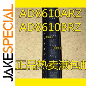 Set of 5 High-Performance Op-Amps