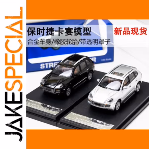 1:64 Porsche Cayenne Turbo S Diecast Model