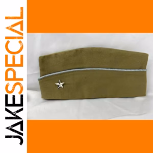 WWII US Army Infantry Garrison Cap Replica