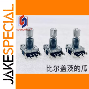 3PCS Horizontal Pulse Encoders for Audio Control