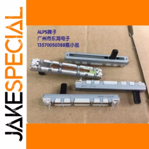ALPS 6cm B10K Sliding Potentiometer 1 PCS