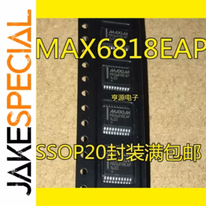 10PCS MAX6818EAP Logic ICs SOP-20 Package