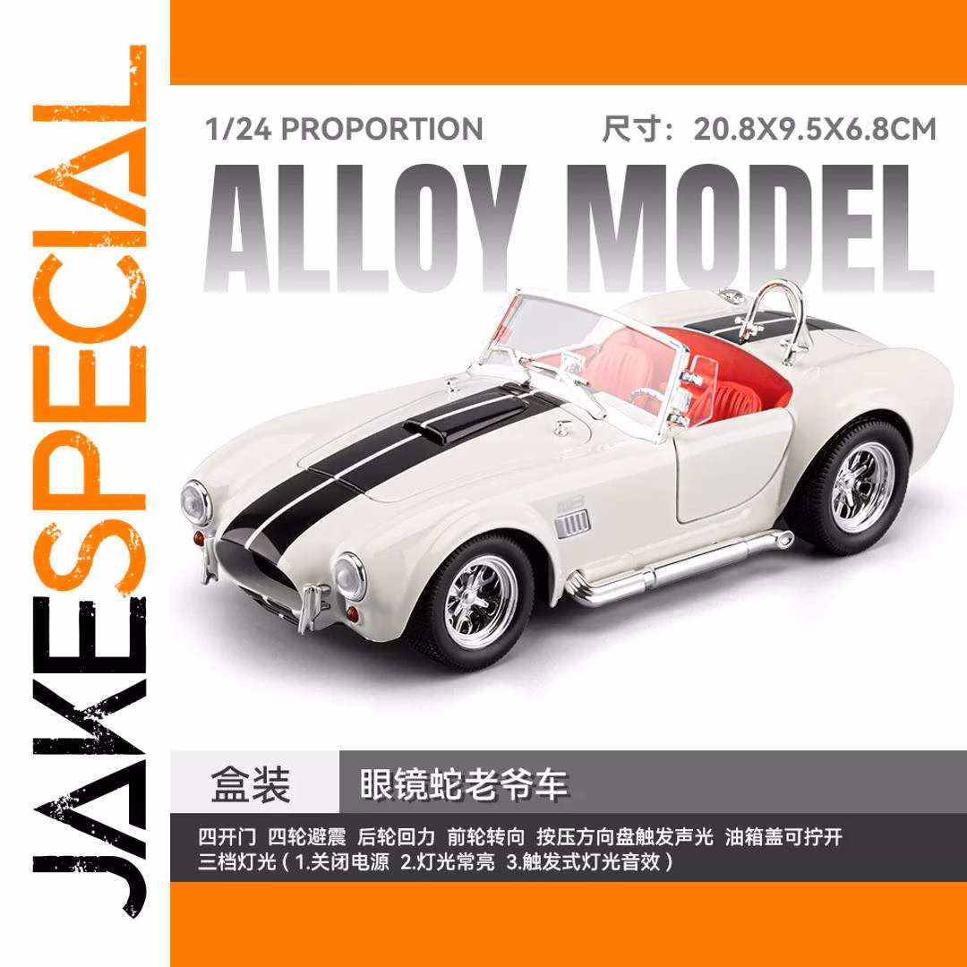 Ford Shelby Cobra 427 S/C Diecast Model 1:22 - Image 7