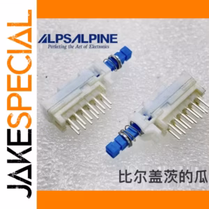 ALPS Small Self-Locking Switch 1 PCS 2x6 Pin