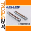 B5K Potentiometer Set of 2 for Mixing Consoles