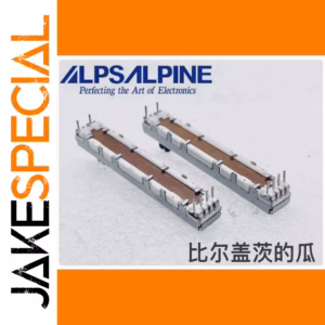 B5K Potentiometer Set of 2 for Mixing Consoles