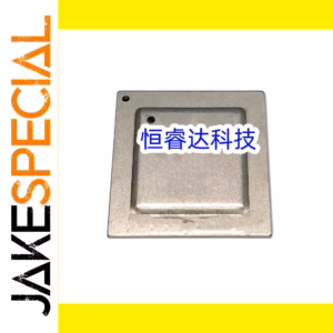 LGE35230 BGA Chip Holder for Precision Reballing