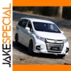 Honda Odyssey 1:32 Scale Model Car