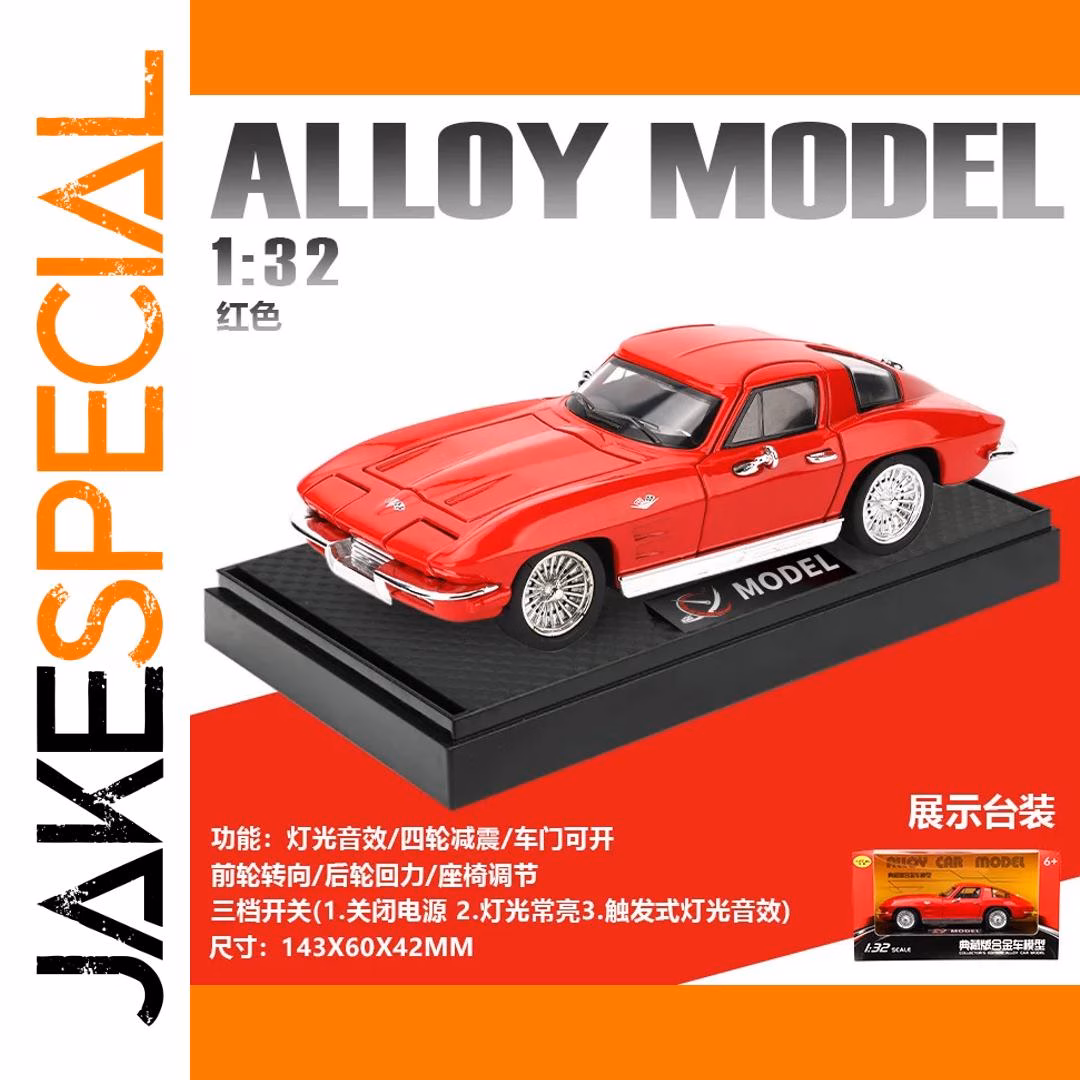 1:32 Scale C2 Diecast Toy Car Model - Image 8