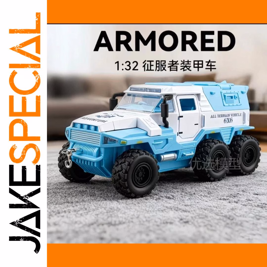 1:32 Scale Conqueror Armored Vehicle Model - Image 3