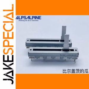 Dual Slide Potentiometer A10K 2 PCS